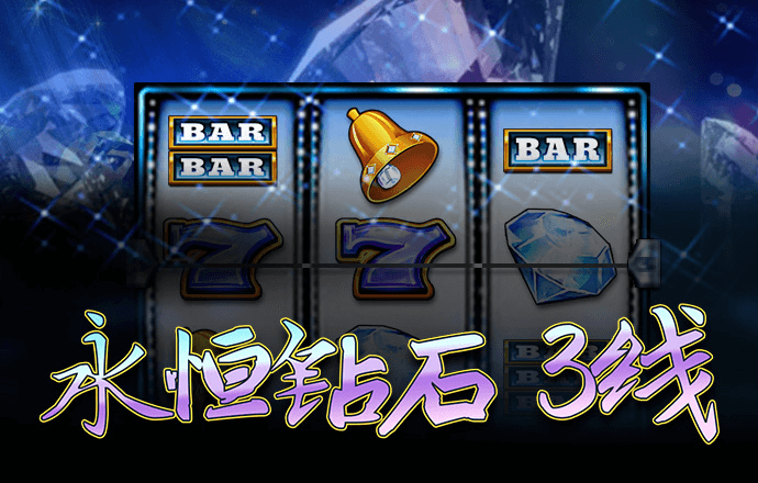 澳门新莆京六88805