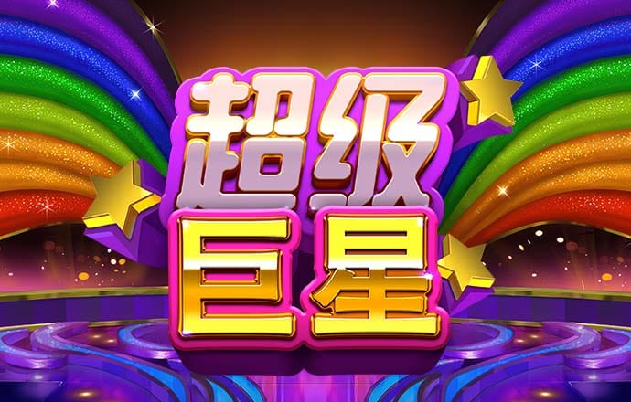 华体育APP登录