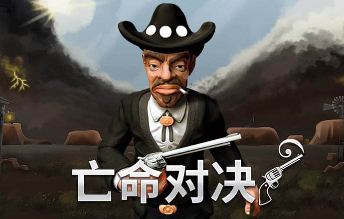 乐冠体育app下载