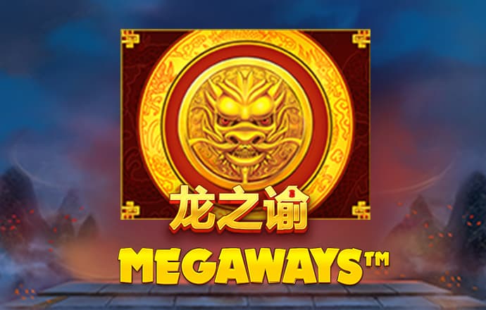 58娱乐彩票