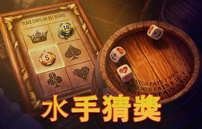 2121非凡体育官网入口