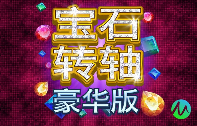 爱体育app官方下载最新版